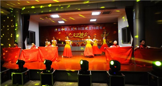 世界杯网站平台站线登录入口-世界杯(中国)
70周年国庆文艺晚会